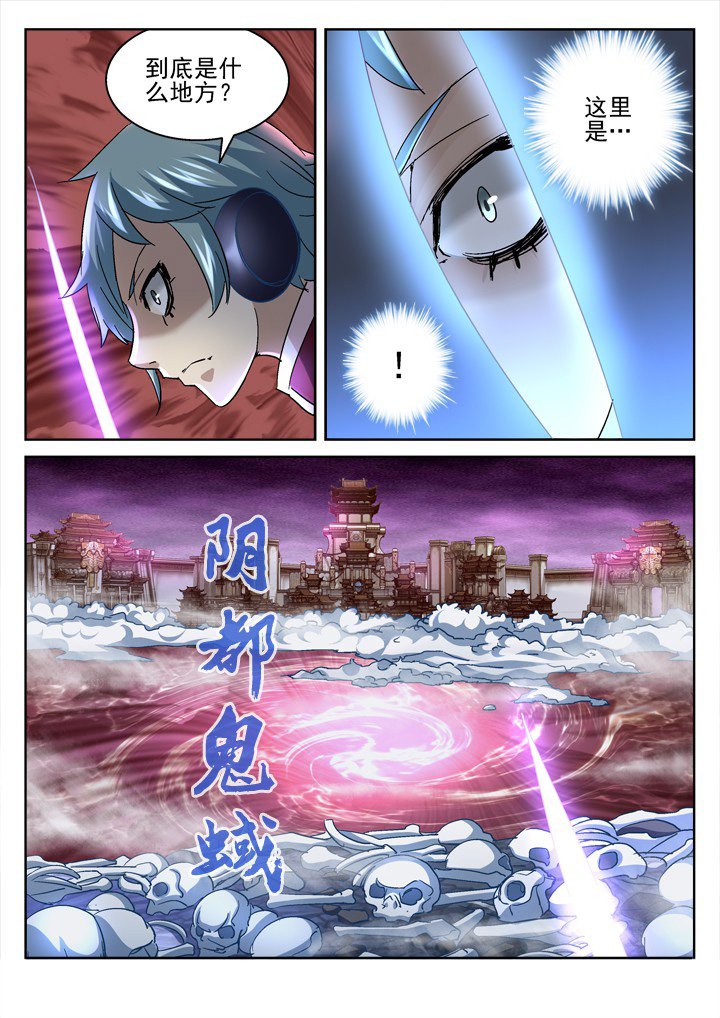 第48章：