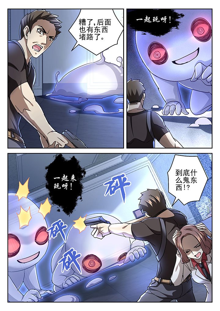 第51章：