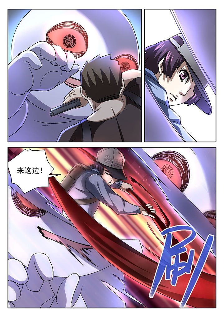 第51章：
