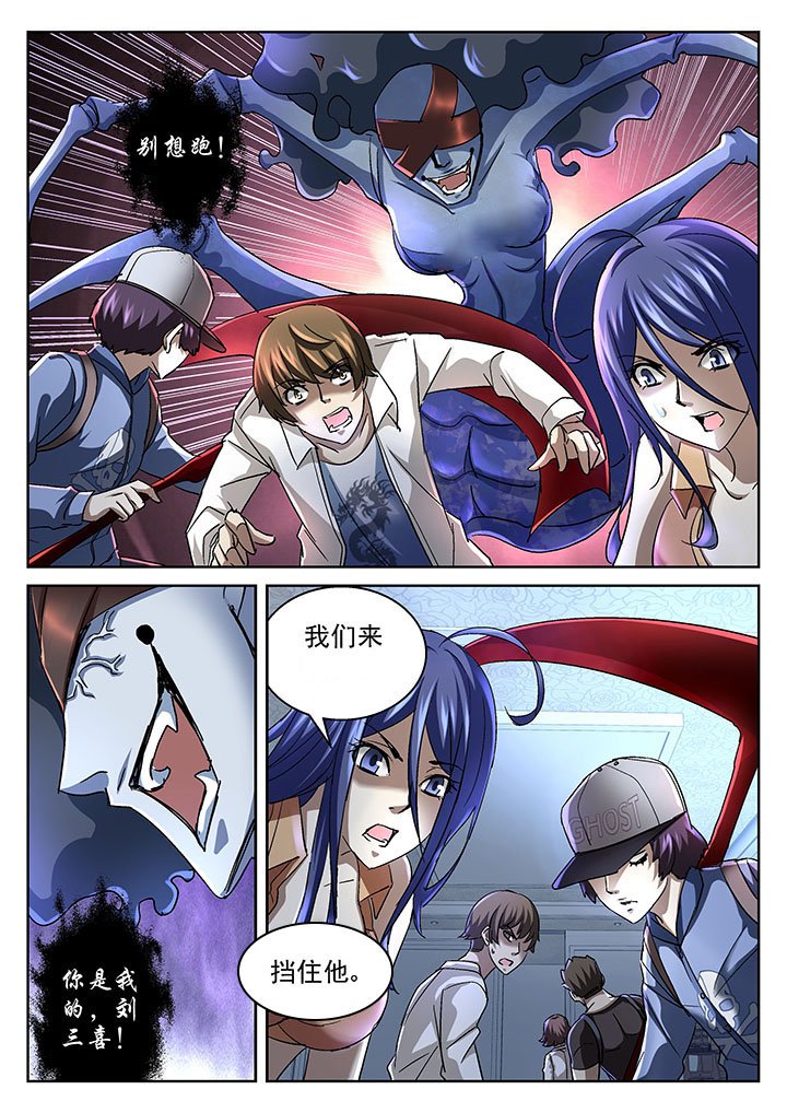第51章：