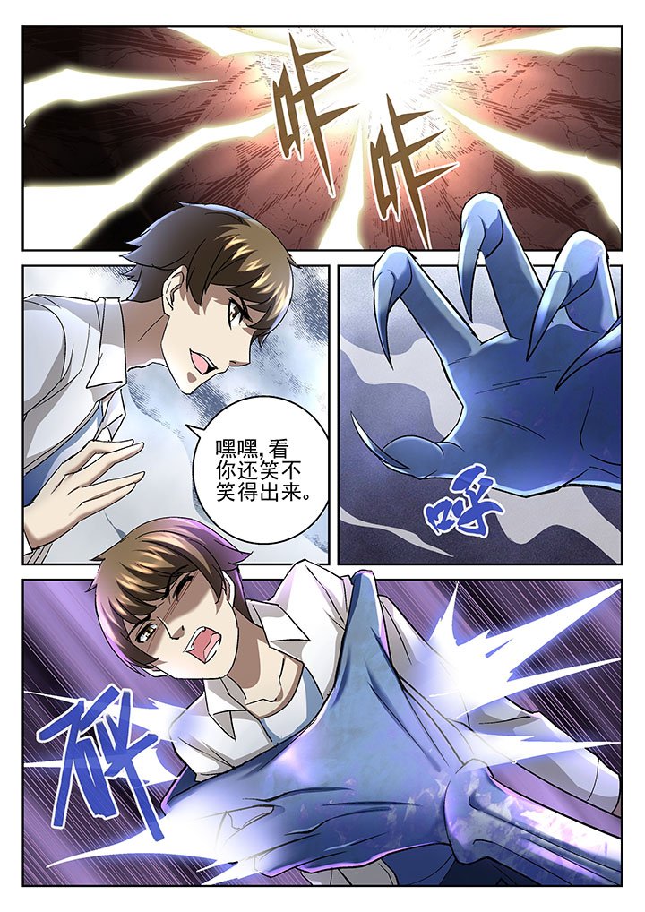 第52章：