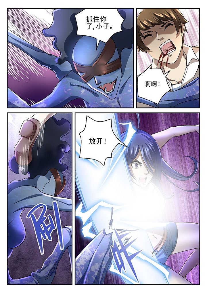 第52章：