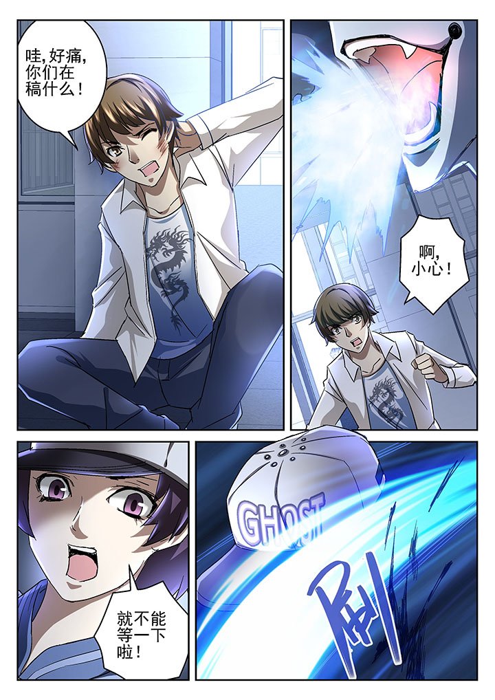 第52章：