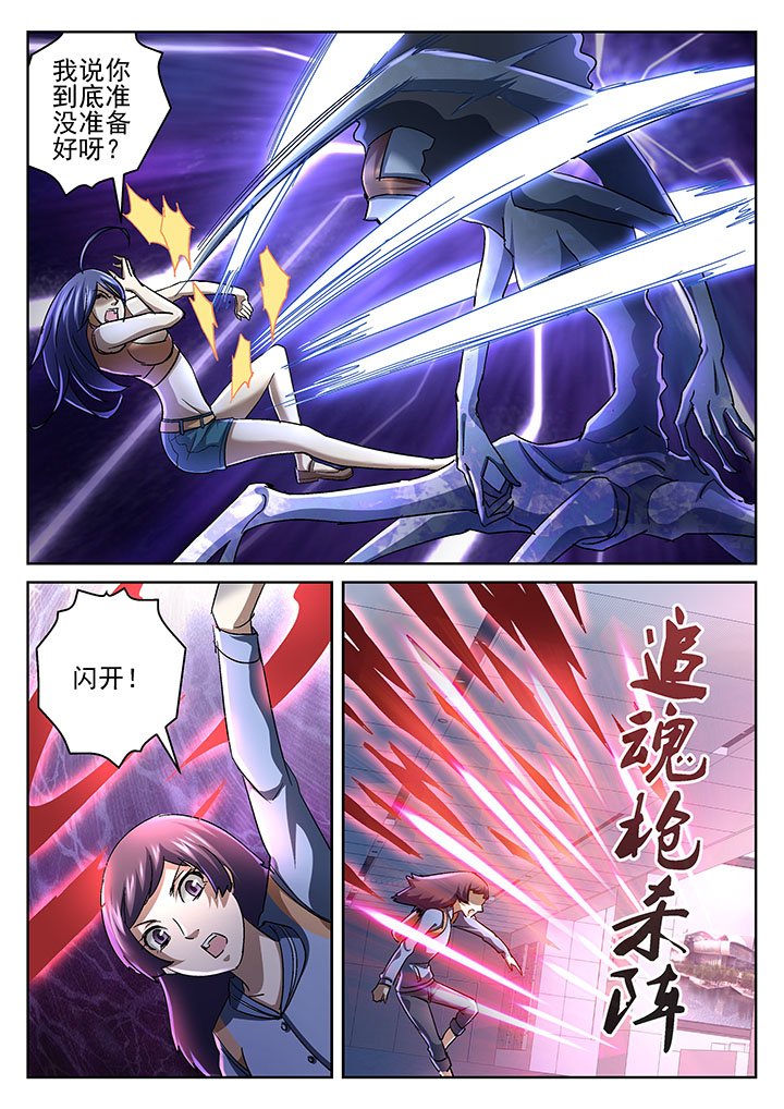 第52章：