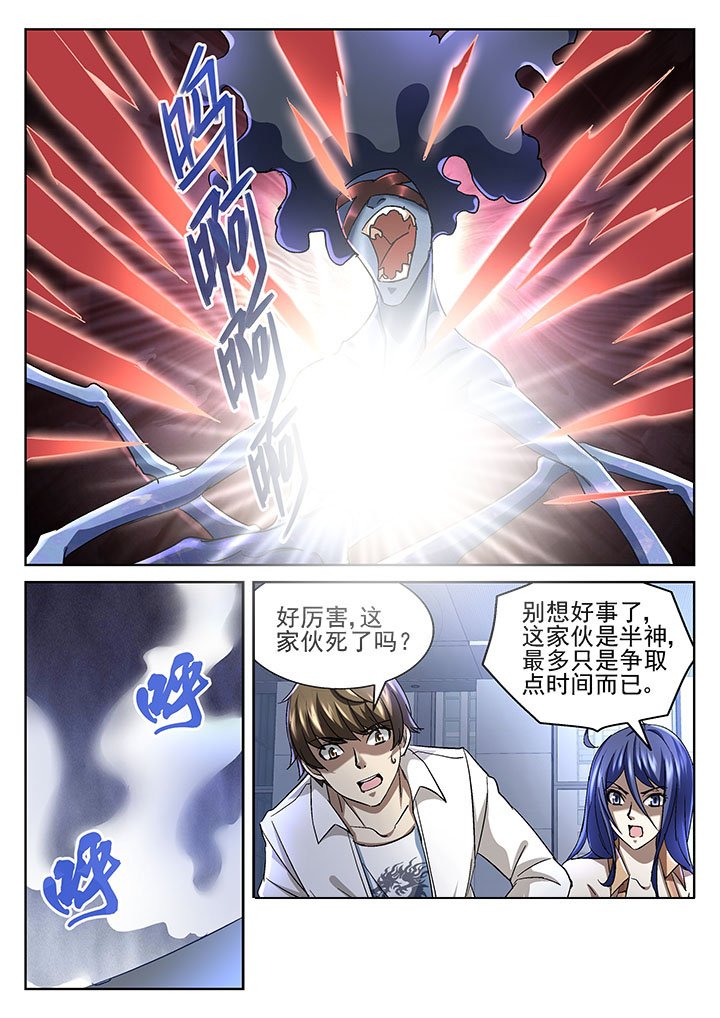 第52章：