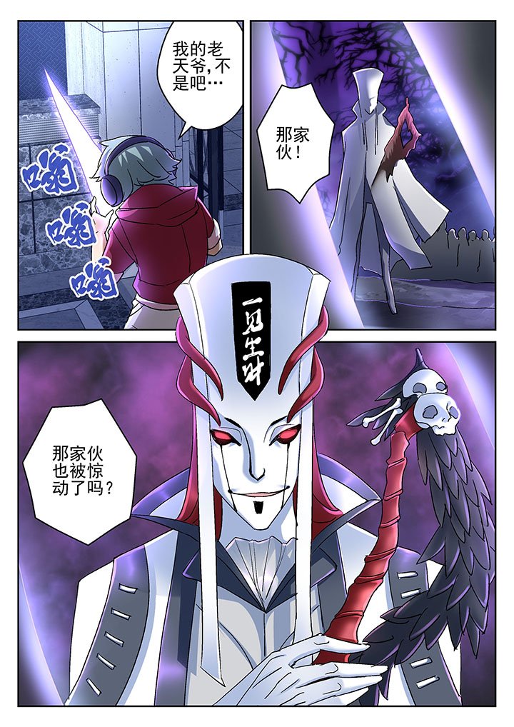 第52章：