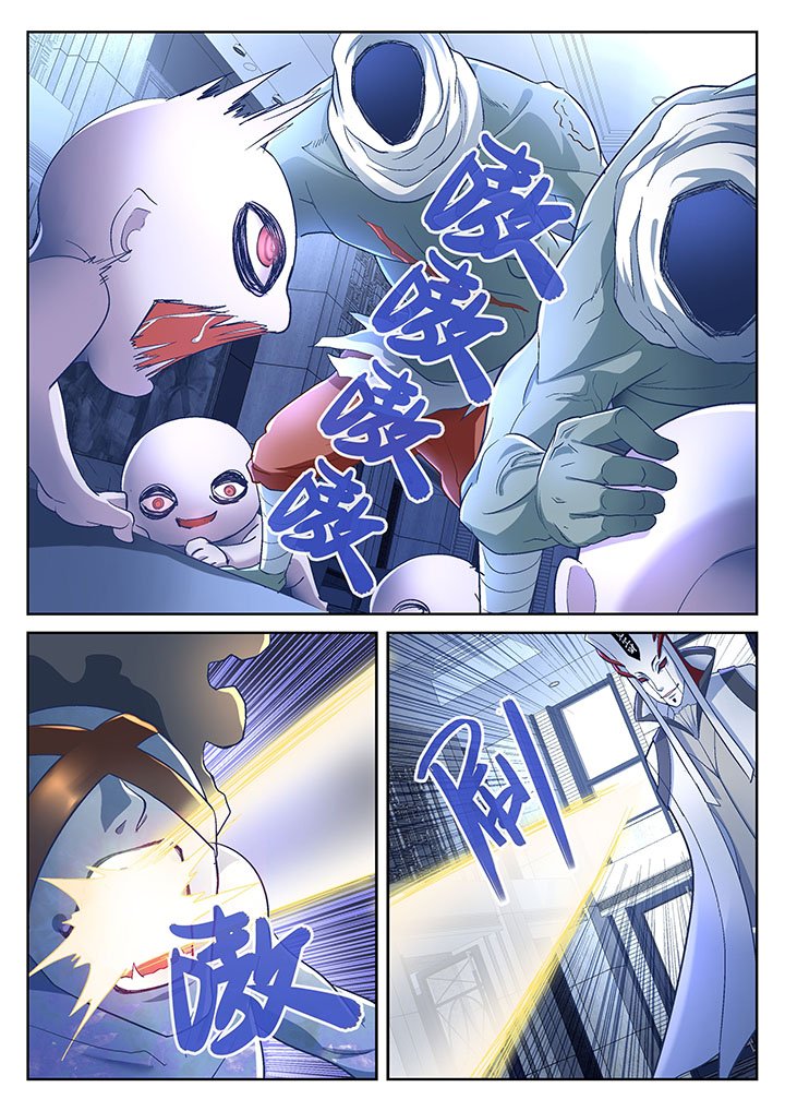 第54章：