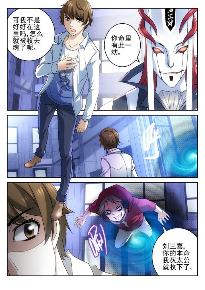 第55章：