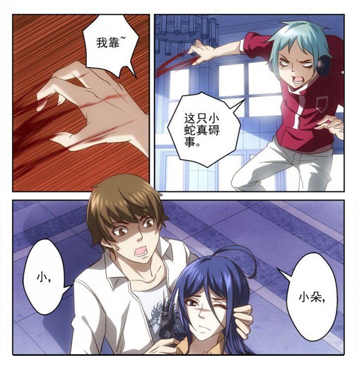 第55章：