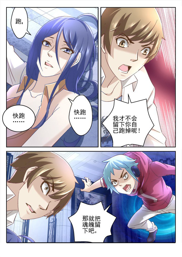第55章：