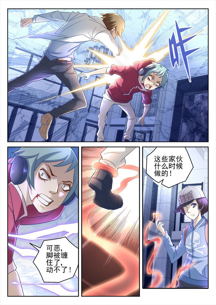 第55章：