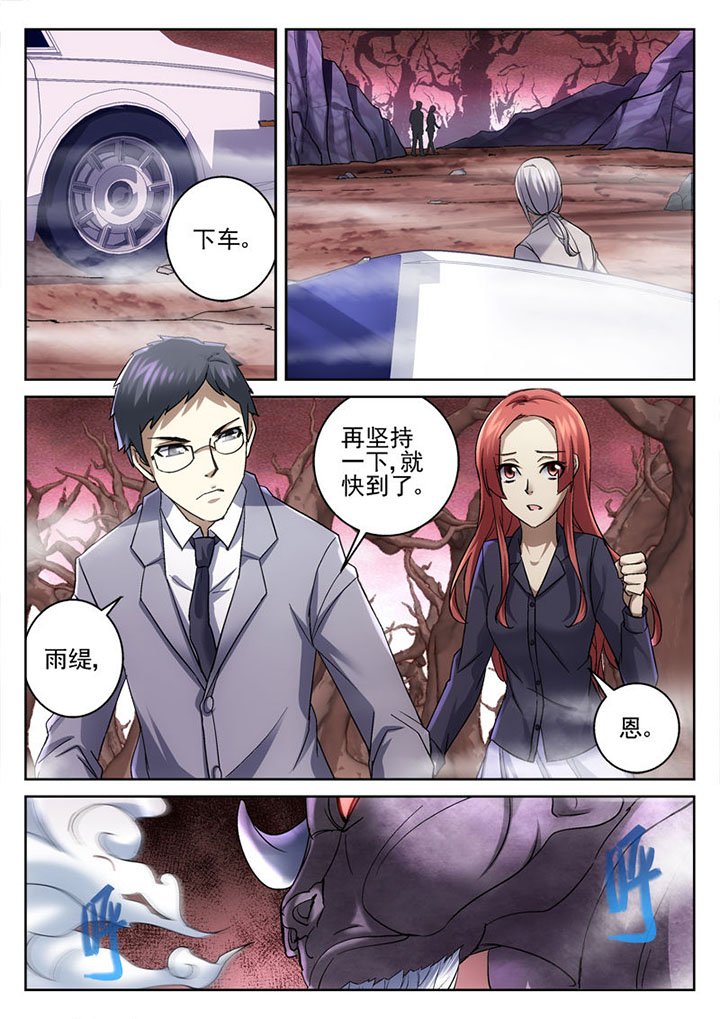 第58章：
