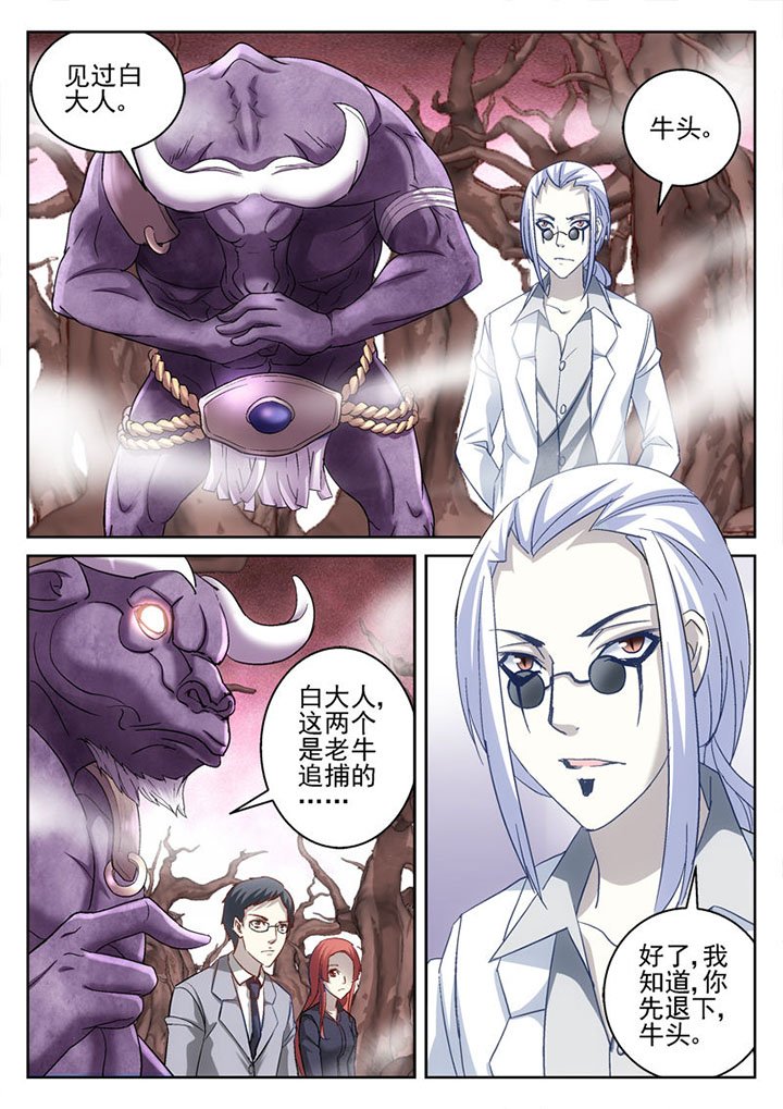 第58章：