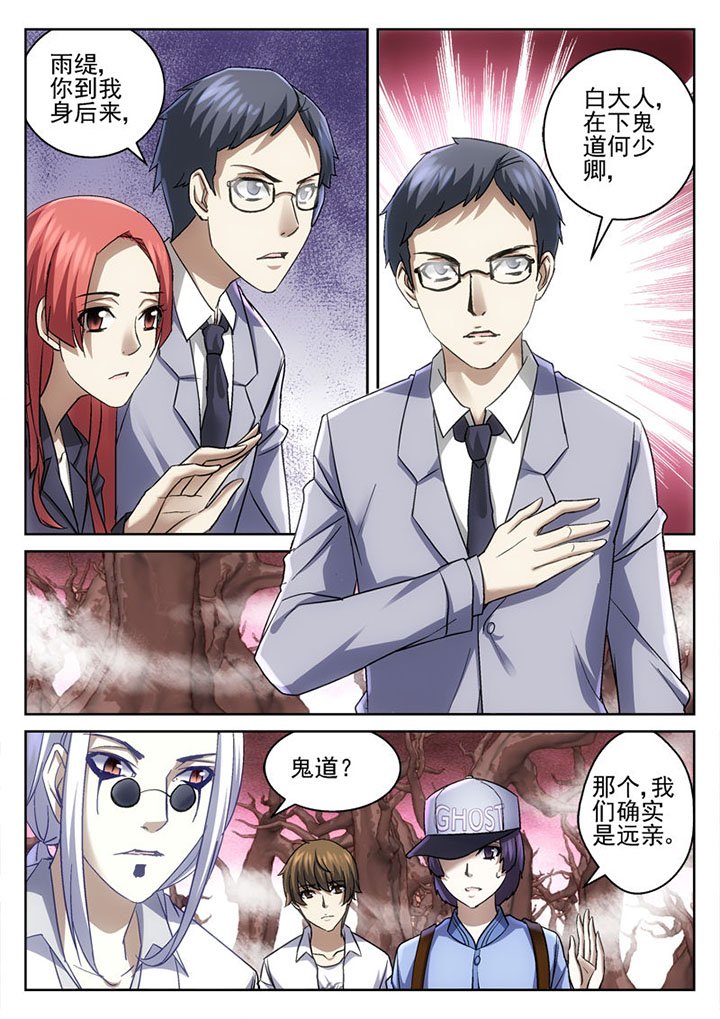 第58章：