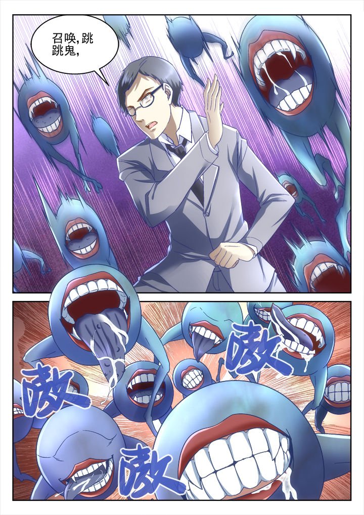 第59章：