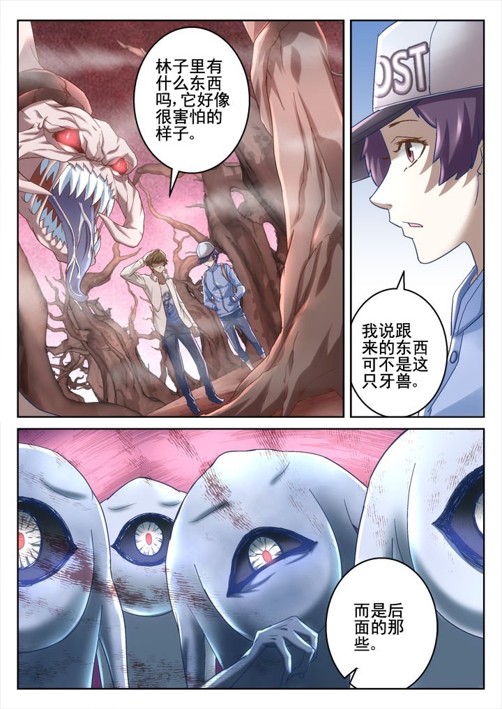 第62章：