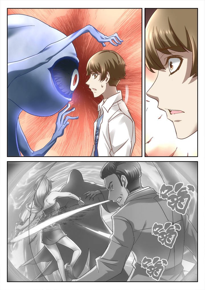 第62章：