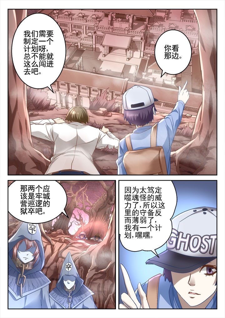 第62章：