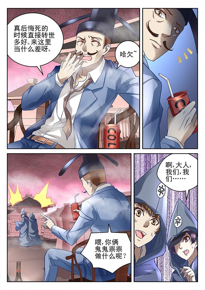 第63章：