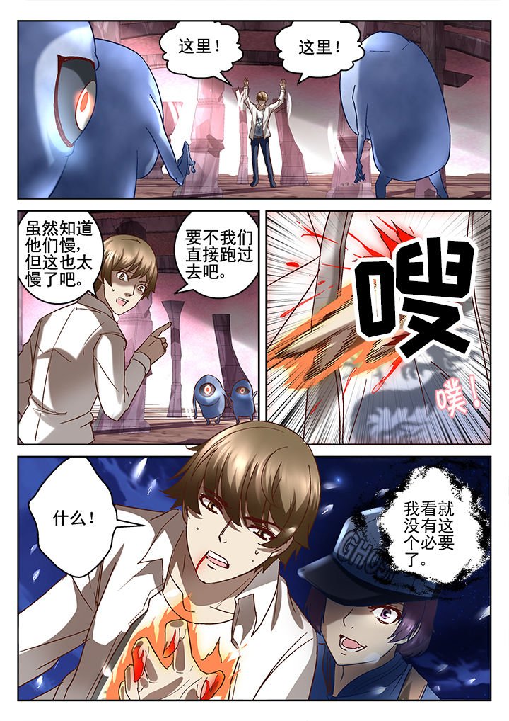 第64章：