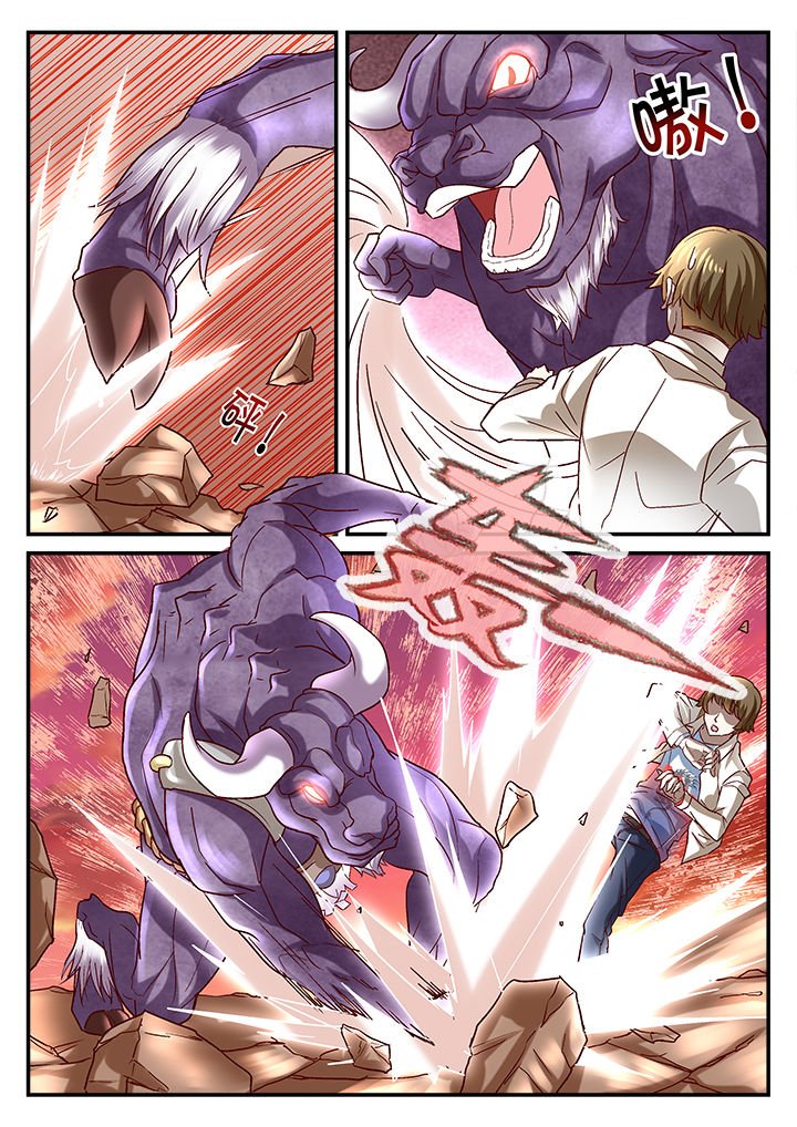 第66章：