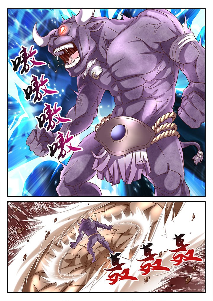 第67章：