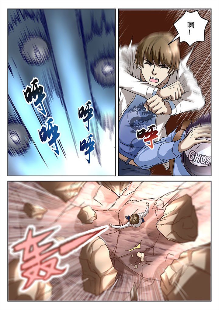 第67章：