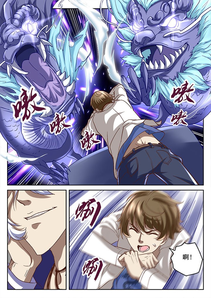 第68章：