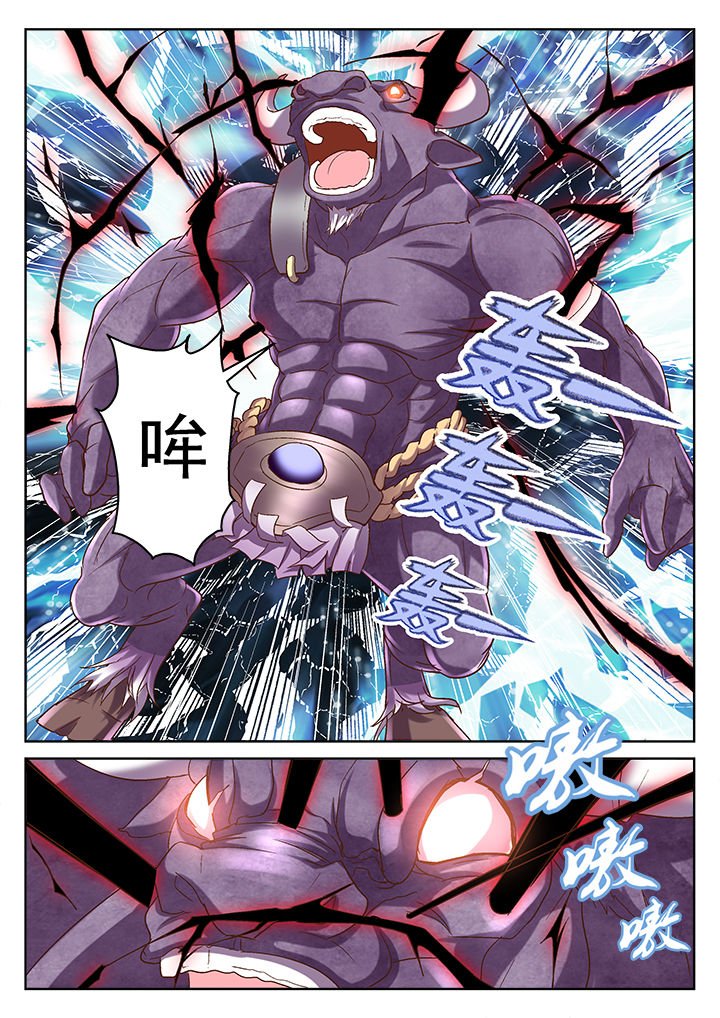 第70章：