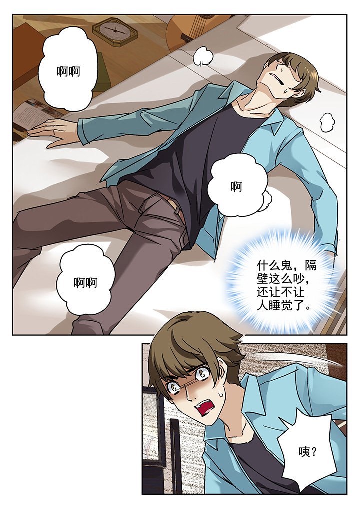 第9章：
