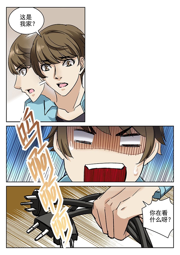 第9章：