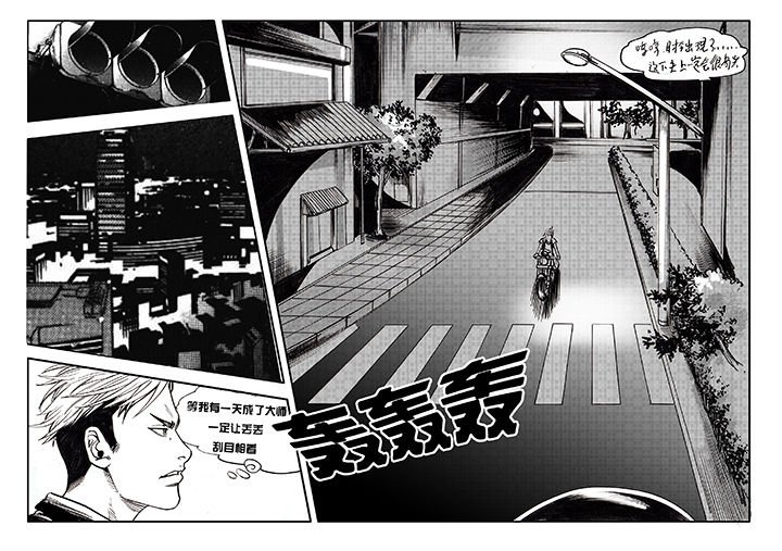 第1章：