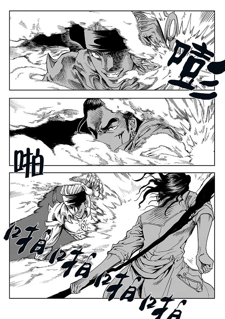 第10章：