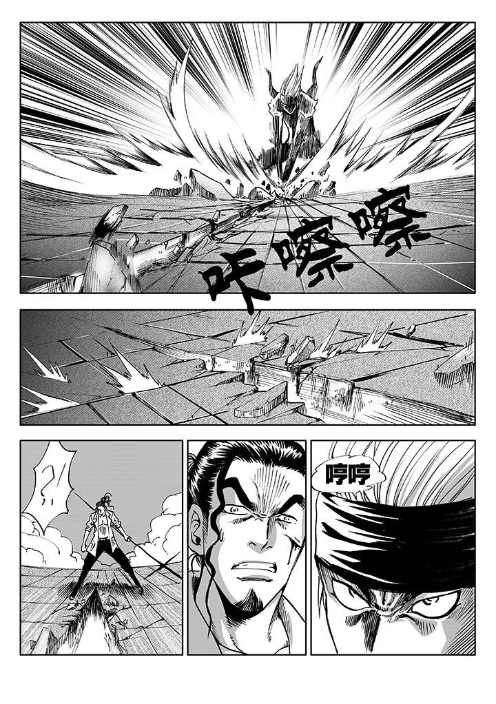 第10章：