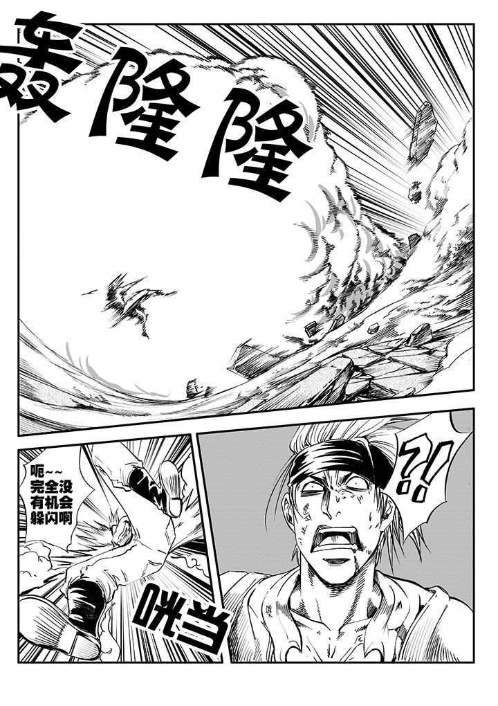 第10章：