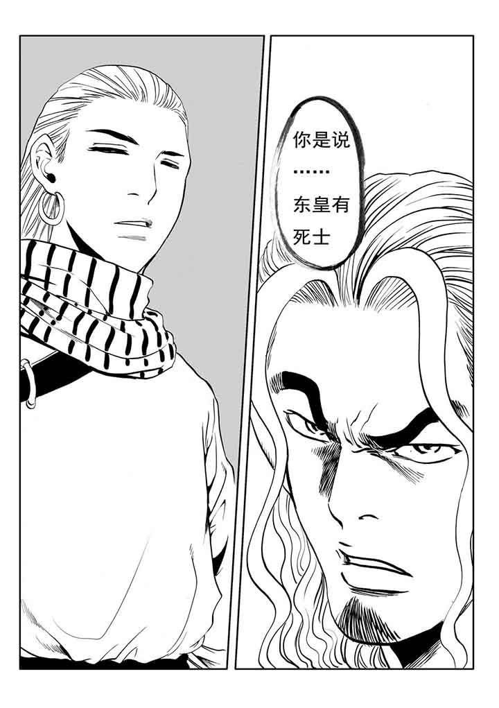 第100章：