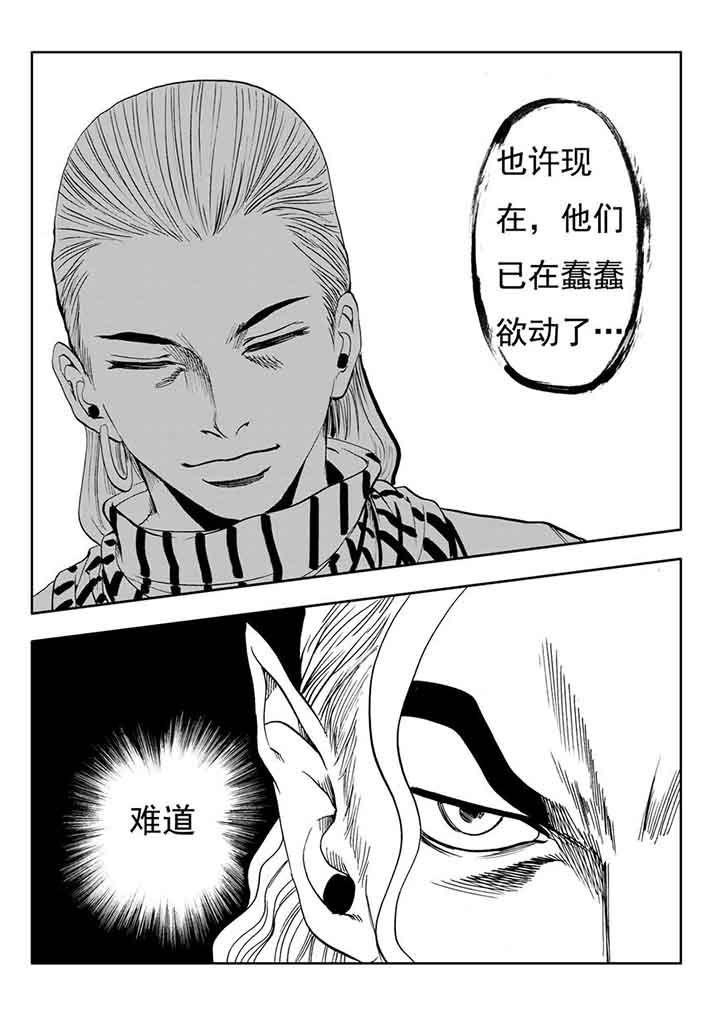 第100章：