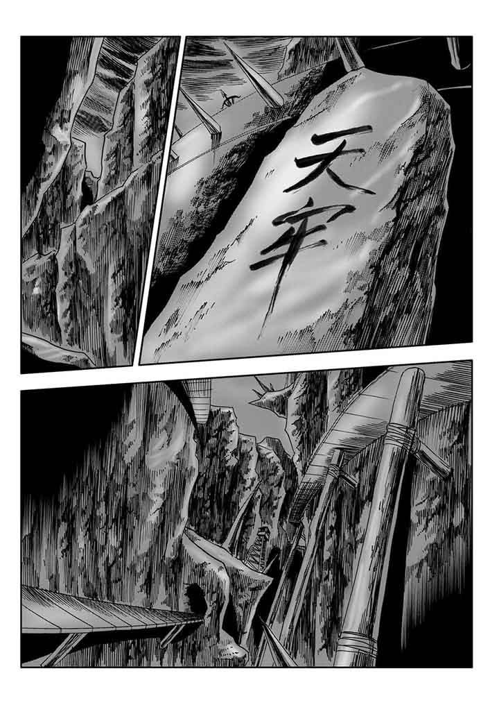 第100章：