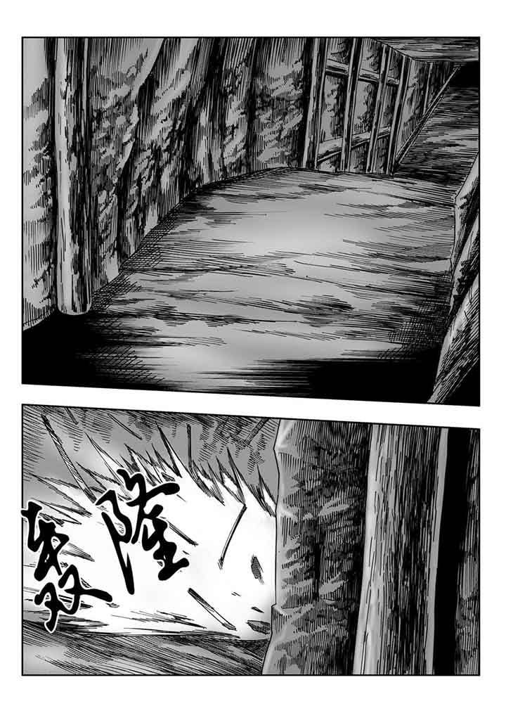第100章：