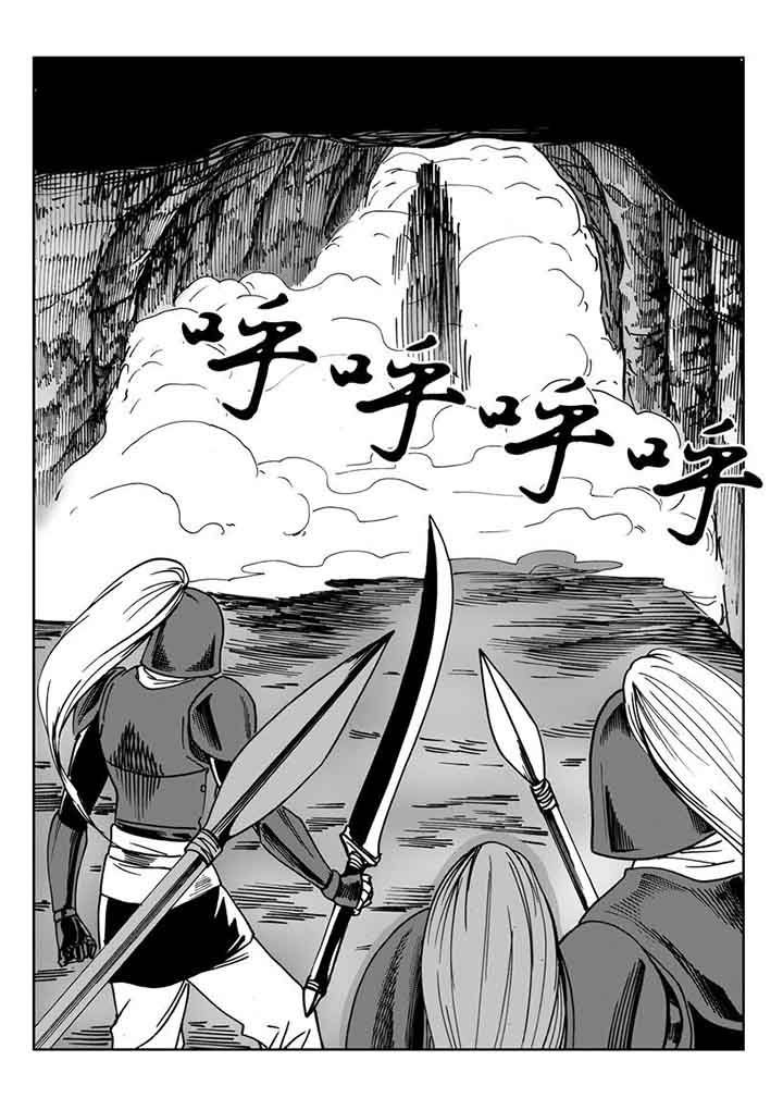 第100章：