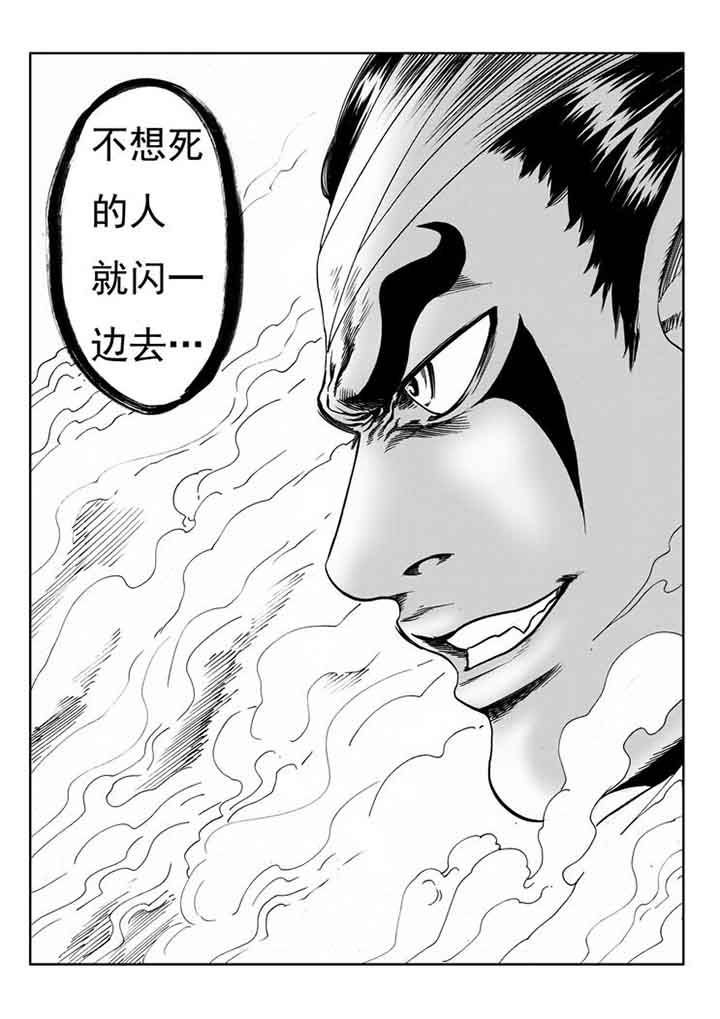 第100章：