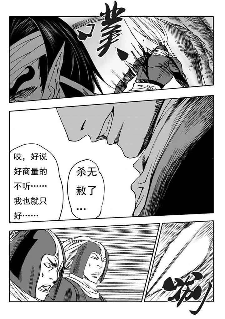 第100章：
