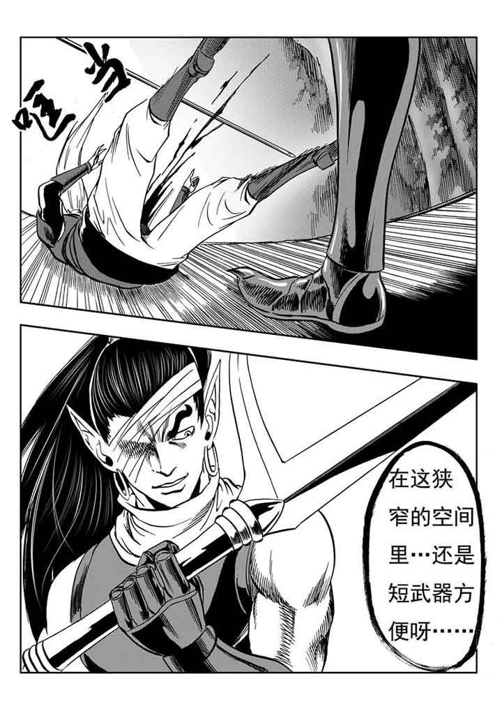 第100章：