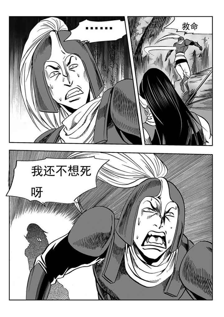 第100章：