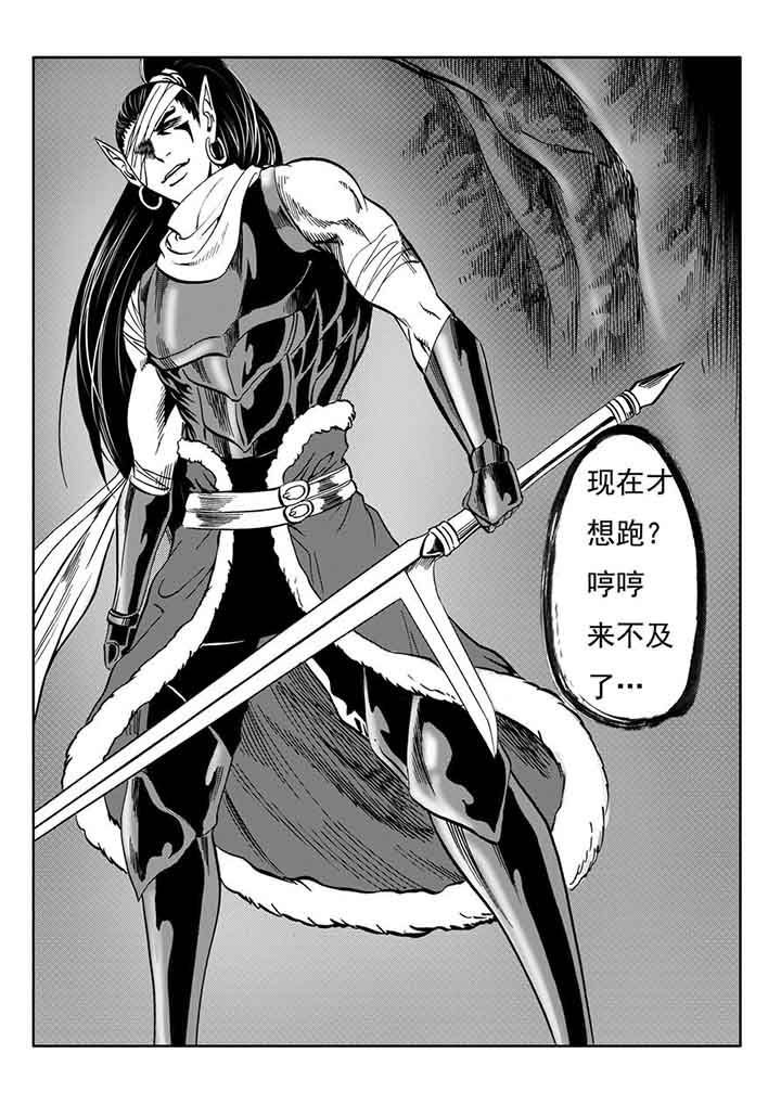 第100章：