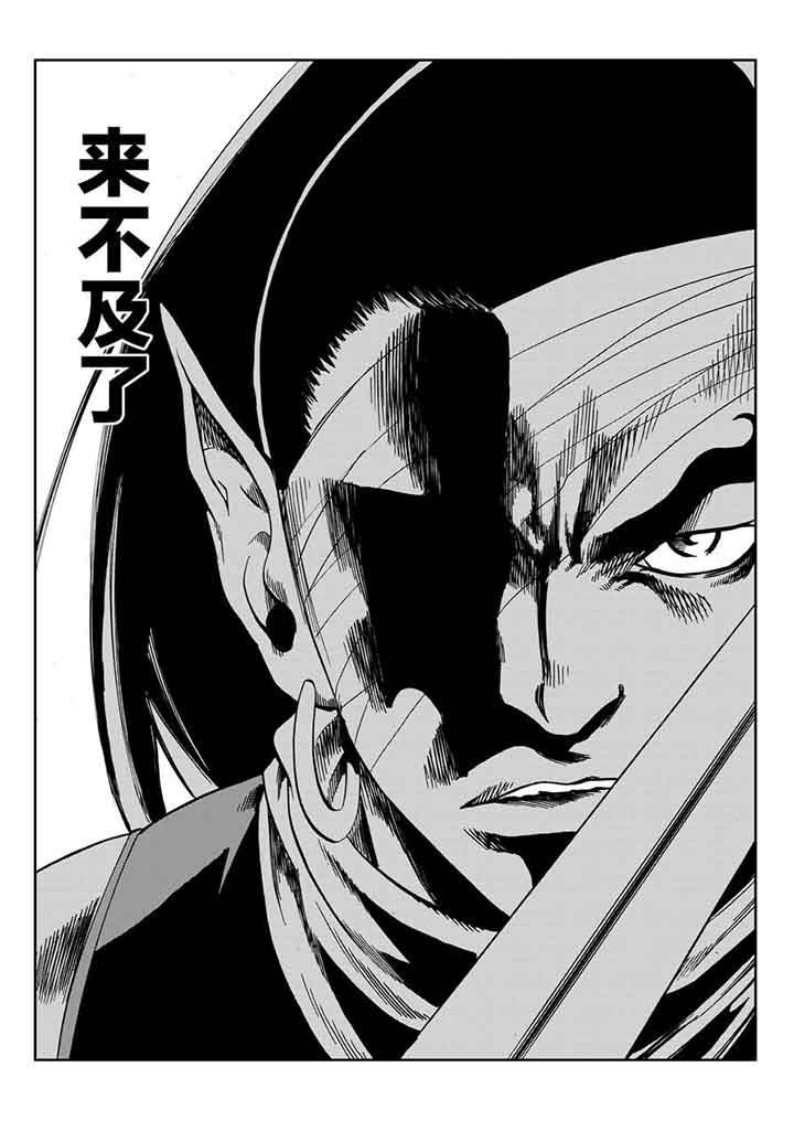 第100章：
