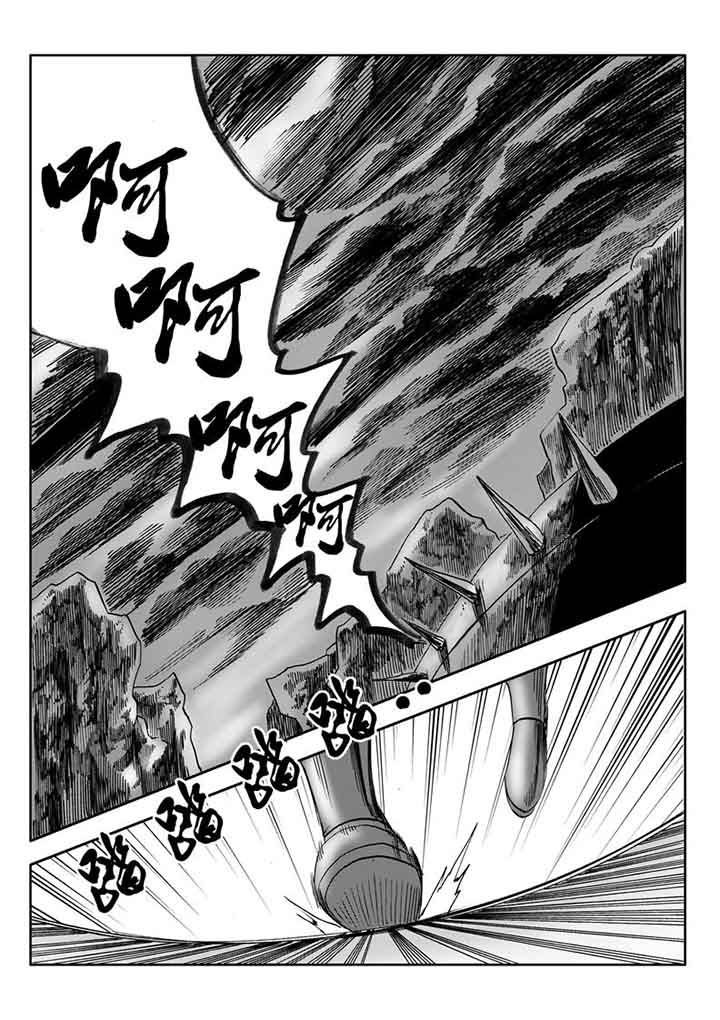 第100章：