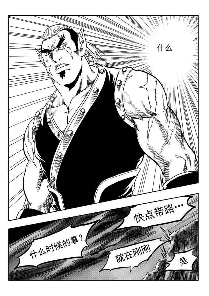 第100章：