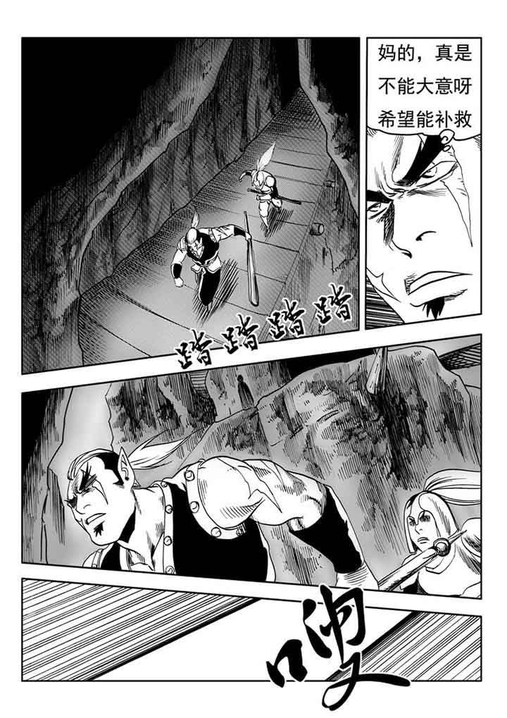 第100章：