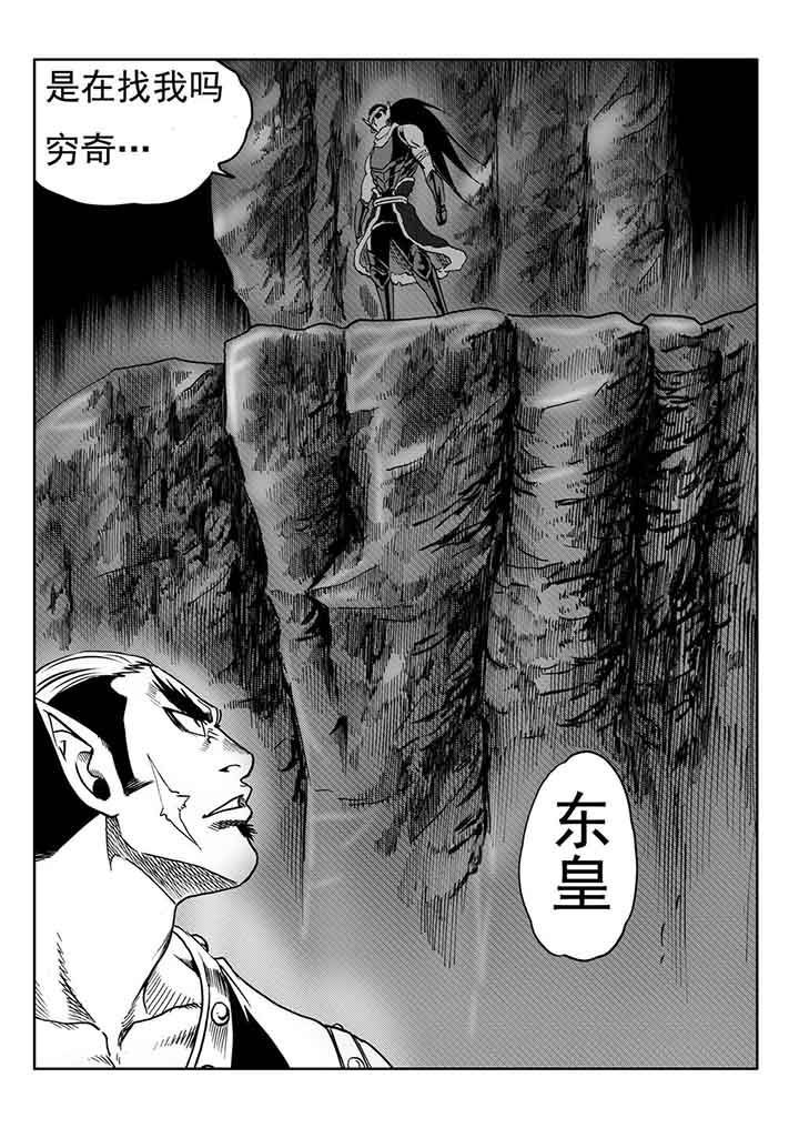 第100章：